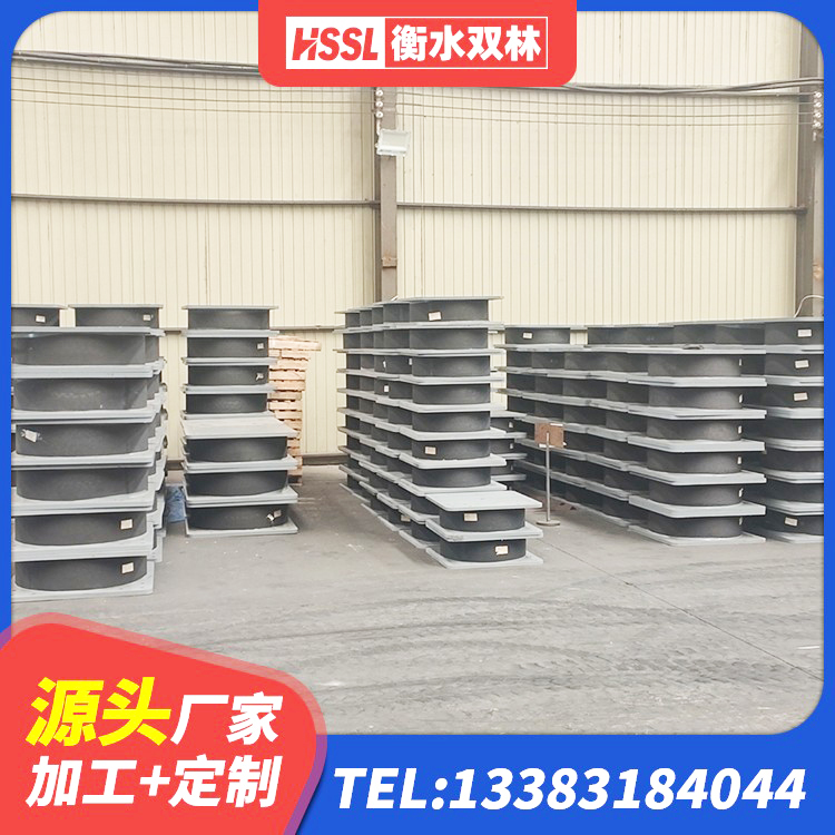 昆都仑区HDR800支座生产厂家 昆都仑区LRB500橡胶隔震支座源头工厂 昆都仑区建筑连廊橡胶隔震支座厂家 昆都仑区抗震高阻尼支座生产厂家 - 第4张