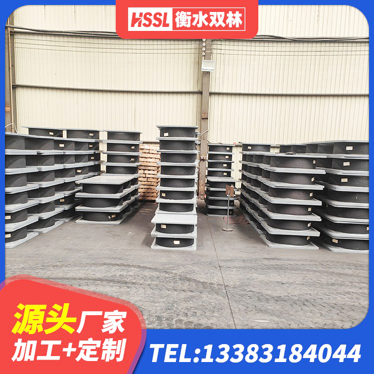 昆都仑区HDR900高阻尼橡胶隔震支座源头工厂 昆都仑区高阻尼HDR隔震支座厂家 昆都仑区建筑建筑隔震支座厂家 昆都仑区LRB400橡胶隔震支座厂家 - 第6张