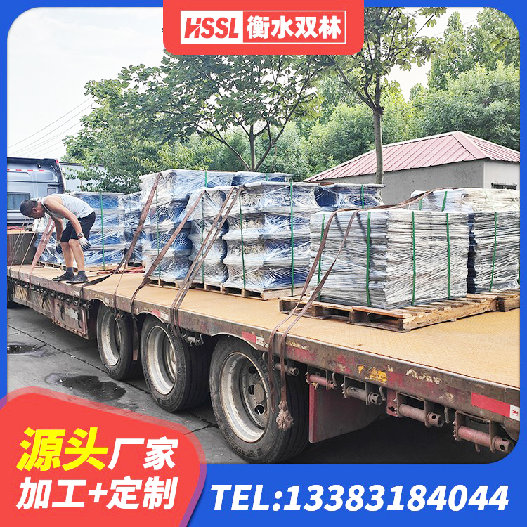 昆都仑区HDR1000隔震支座源头工厂 昆都仑区分层橡胶隔震支座源头工厂 昆都仑区铅芯叠层隔震支座 昆都仑区楼梯叠层橡胶隔震支座生产厂家 - 第6张
