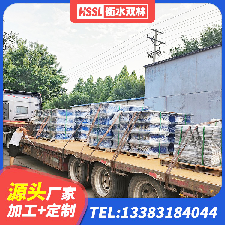 昆都仑区建筑减隔震支座哪家好 昆都仑区LNR1000天然橡胶支座 昆都仑区天然隔震支座生产厂家 昆都仑区HDR1000高阻尼橡胶隔震支座厂家 - 第5张