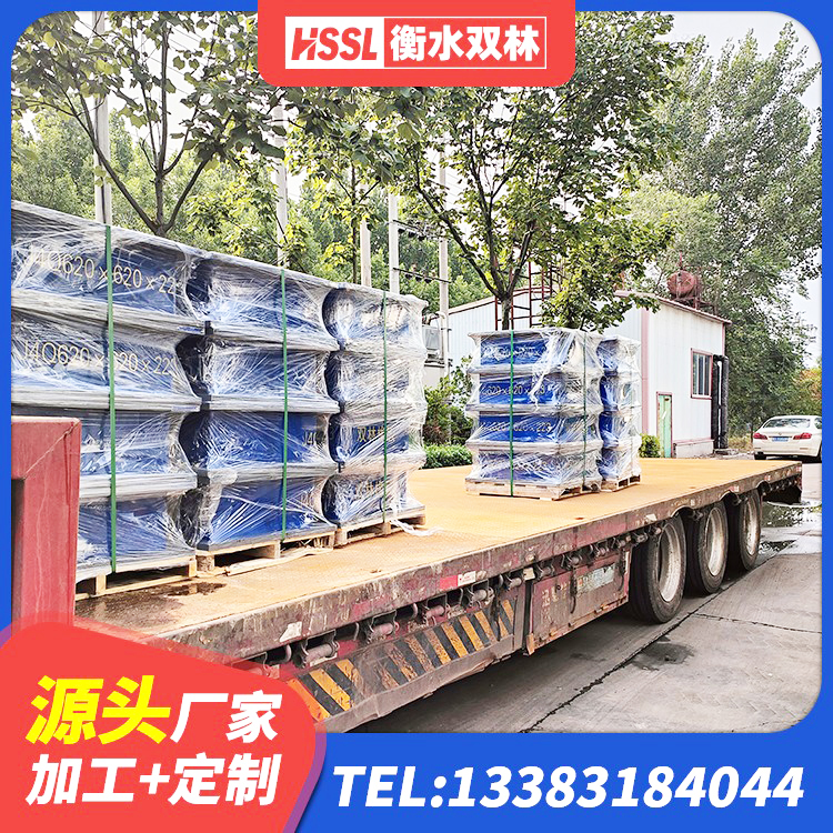 昆都仑区LNR900天然橡胶隔震支座源头工厂 昆都仑区HDR支座什么价格 昆都仑区防震隔震支座厂家电话 昆都仑区LNR1100建筑隔震支座生产厂家 - 第8张