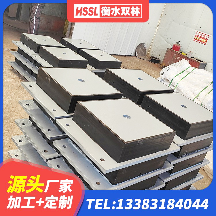 昆都仑区建筑减高阻尼支座生产厂家 昆都仑区建筑橡胶隔震支座HDR生产厂家 昆都仑区水平力隔震橡胶支座 昆都仑区LNR1300橡胶支座厂家电话 - 第1张