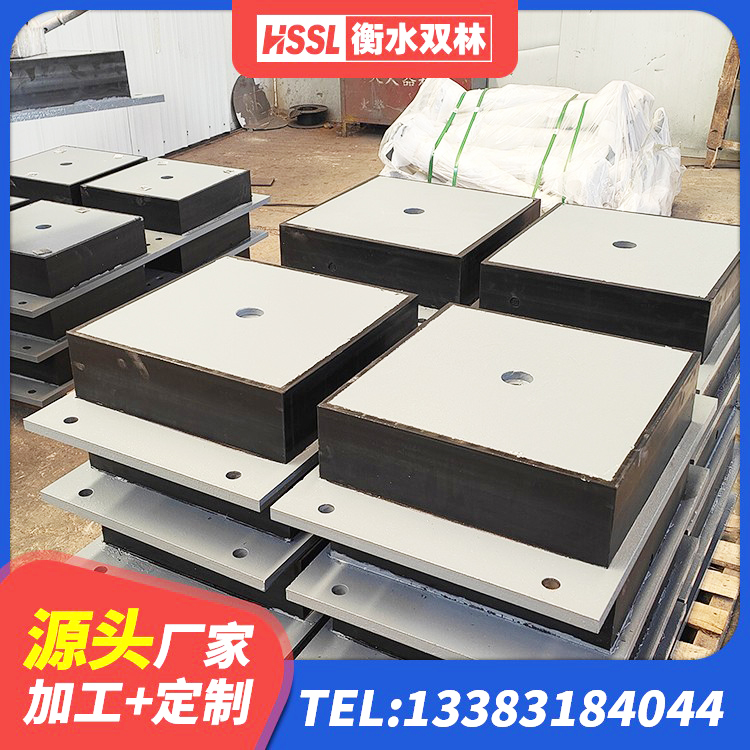 昆都仑区建筑天然橡胶隔震支座LNR厂家 昆都仑区建筑橡胶隔震支座价格多少 昆都仑区铅芯橡胶隔震支座LRB700-Ⅱ生产厂家 昆都仑区楼房建筑隔震支座生产厂家 - 第6张
