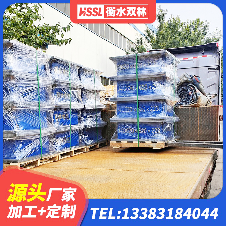 昆都仑区建筑减高阻尼支座生产厂家 昆都仑区建筑橡胶隔震支座HDR生产厂家 昆都仑区水平力隔震橡胶支座 昆都仑区LNR1300橡胶支座厂家电话 - 第7张