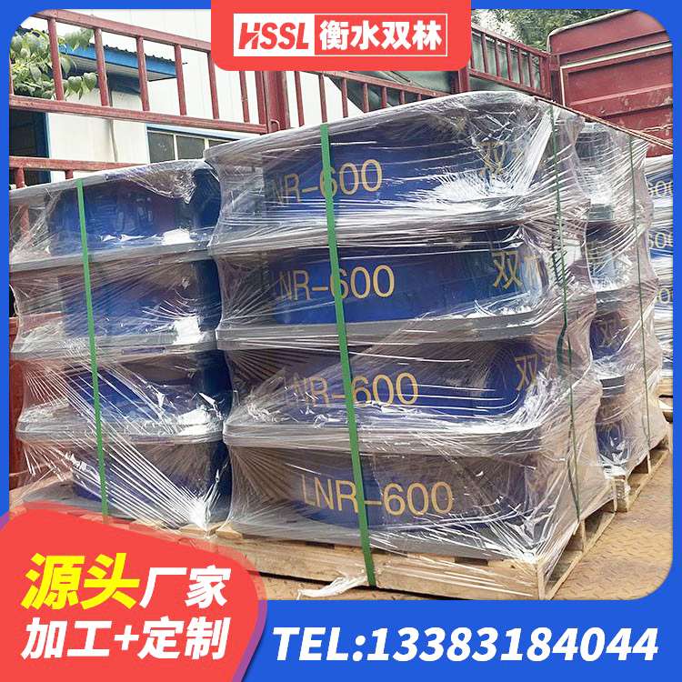 昆都仑区LNR900天然橡胶隔震支座源头工厂 昆都仑区HDR支座什么价格 昆都仑区防震隔震支座厂家电话 昆都仑区LNR1100建筑隔震支座生产厂家 - 第3张