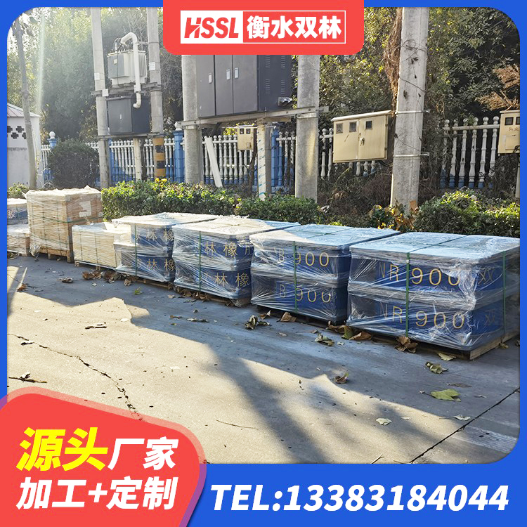昆都仑区HDR1000隔震支座源头工厂 昆都仑区分层橡胶隔震支座源头工厂 昆都仑区铅芯叠层隔震支座 昆都仑区楼梯叠层橡胶隔震支座生产厂家 - 第3张