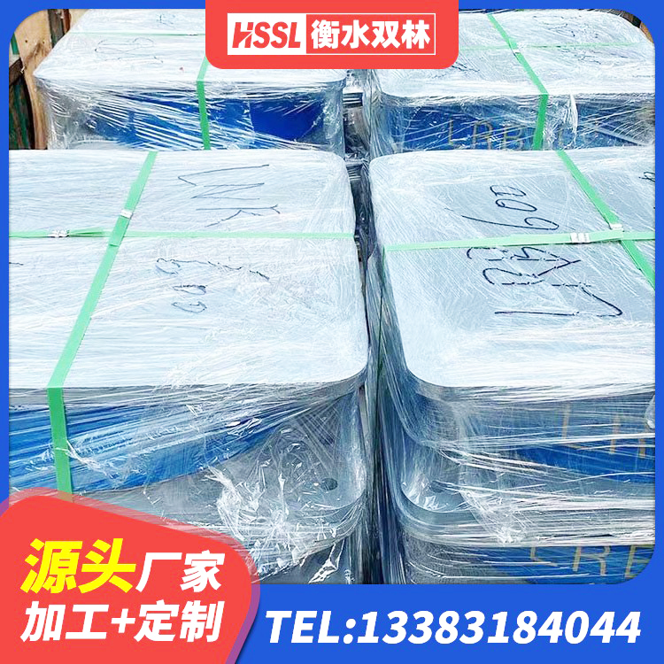 昆都仑区LRB1200铅芯支座多少钱 昆都仑区HDR900高阻尼隔震支座什么价格 昆都仑区高阻尼支座HDR生产厂家 昆都仑区橡胶隔震支座LNR700 - 第1张