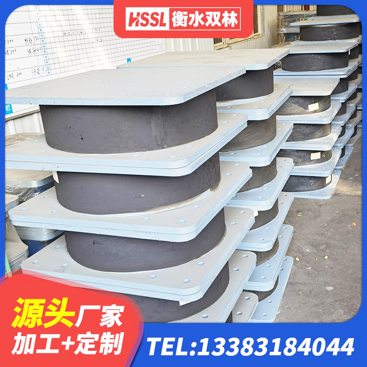 昆都仑区建筑天然橡胶隔震支座LNR厂家 昆都仑区建筑橡胶隔震支座价格多少 昆都仑区铅芯橡胶隔震支座LRB700-Ⅱ生产厂家 昆都仑区楼房建筑隔震支座生产厂家 - 第1张