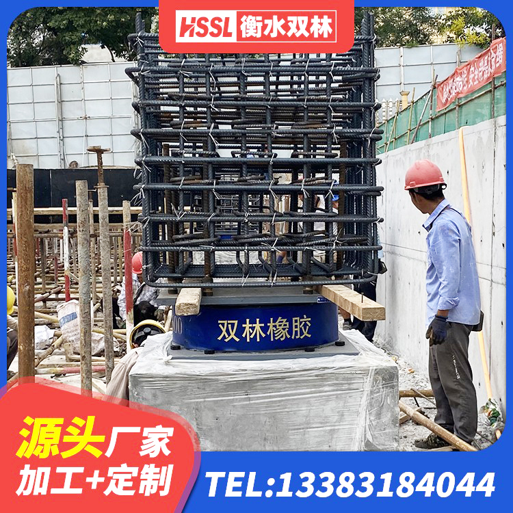 昆都仑区LRB1000橡胶隔震支座源头工厂 昆都仑区房屋隔震橡胶支座厂家电话 昆都仑区铅芯橡胶防震支座厂家 昆都仑区橡胶防震支座源头工厂 - 第3张