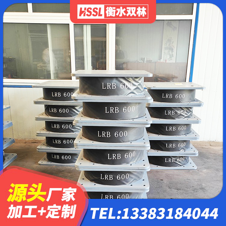 昆都仑区HDR1300隔震支座 昆都仑区水平分散力隔震支座 昆都仑区高承载力隔震支座厂家 昆都仑区减隔震支座厂商源头工厂 - 第10张