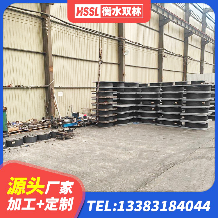 昆都仑区建筑天然橡胶隔震支座LNR厂家 昆都仑区建筑橡胶隔震支座价格多少 昆都仑区铅芯橡胶隔震支座LRB700-Ⅱ生产厂家 昆都仑区楼房建筑隔震支座生产厂家 - 第7张