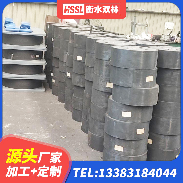 昆都仑区建筑减高阻尼支座生产厂家 昆都仑区建筑橡胶隔震支座HDR生产厂家 昆都仑区水平力隔震橡胶支座 昆都仑区LNR1300橡胶支座厂家电话 - 第4张