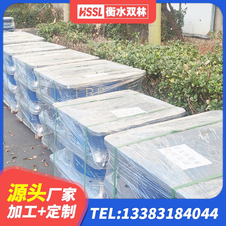 昆都仑区隔震支座加工 昆都仑区LNR400隔震支座 昆都仑区II型LRB铅芯隔震支座 昆都仑区HDR800高阻尼隔震支座源头工厂 - 第4张