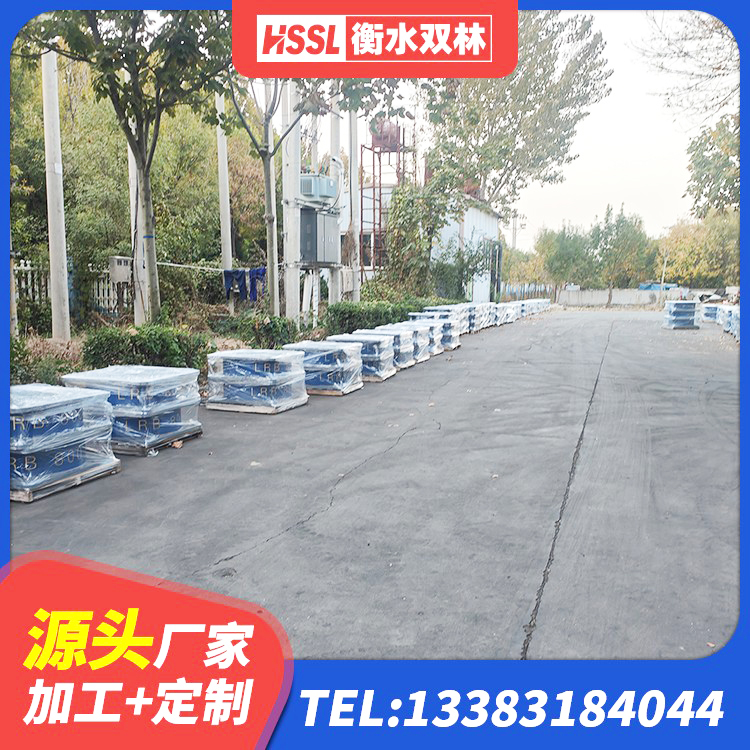 昆都仑区隔震支座加工 昆都仑区LNR400隔震支座 昆都仑区II型LRB铅芯隔震支座 昆都仑区HDR800高阻尼隔震支座源头工厂 - 第3张