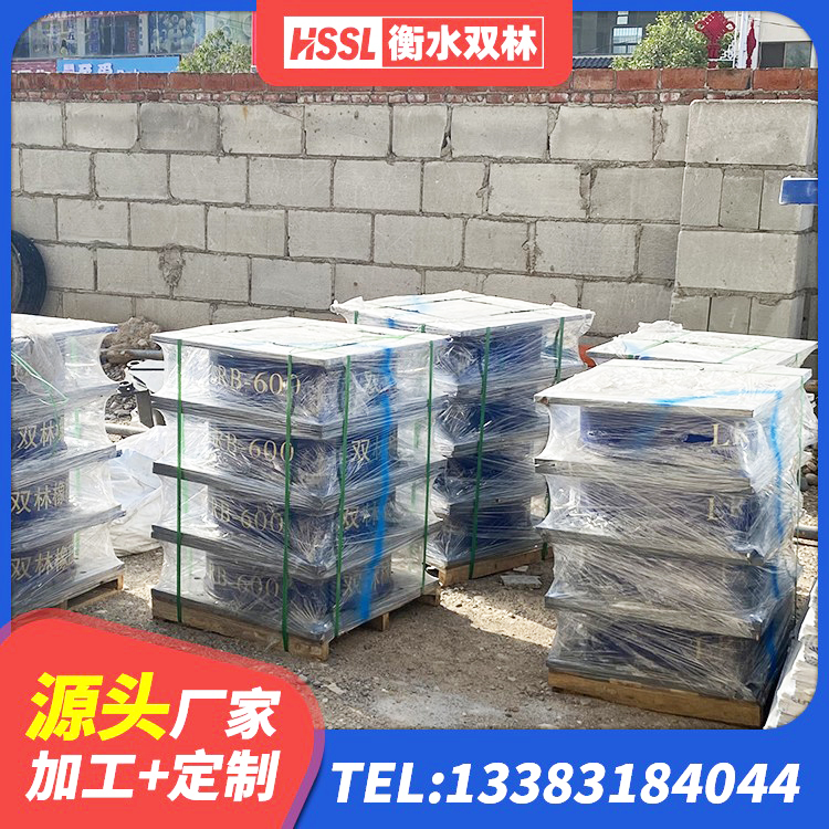 昆都仑区LNR700橡胶隔震支座厂家电话 昆都仑区橡胶隔振支座源头工厂 昆都仑区LNR1000隔震支座什么价格 昆都仑区HDR1000高阻尼建筑隔震支座 - 第8张