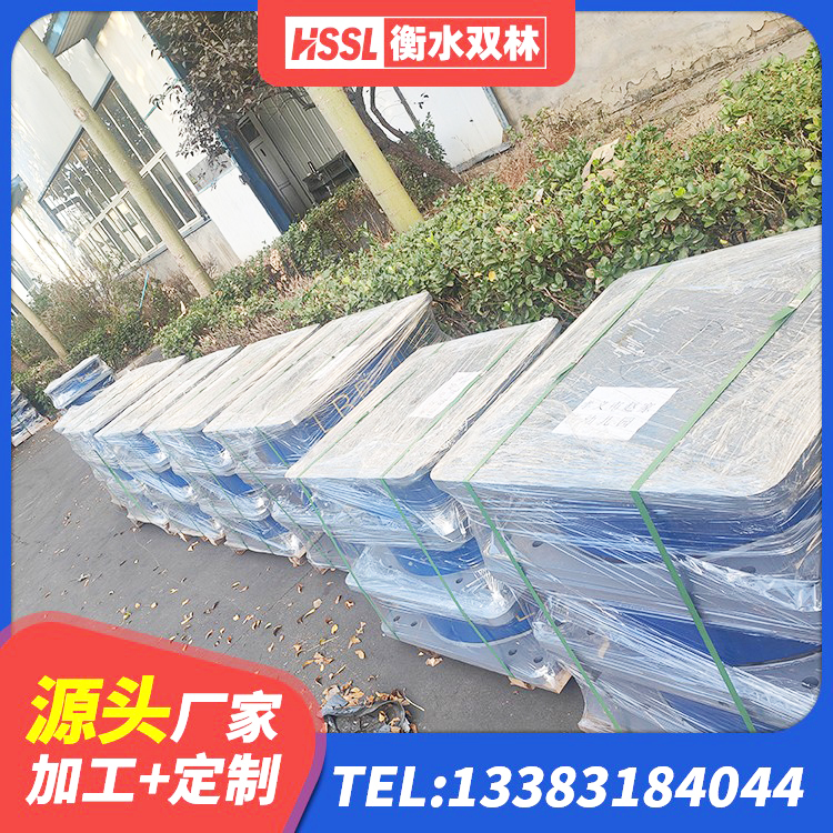 昆都仑区建筑抗震式橡胶隔震支座生产厂家 昆都仑区连廊隔震橡胶支座价格 昆都仑区建筑铅芯橡胶隔震支座装置源头工厂 昆都仑区房屋建筑抗震橡胶隔震支座生产厂家 - 第2张